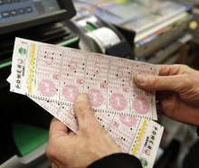 California Powerball Ticket